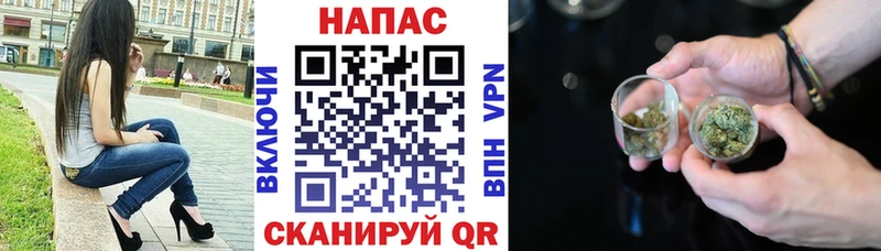 Названия наркотиков Каргат ГАШ АМФЕТАМИН Меф Кодеин Альфа ПВП