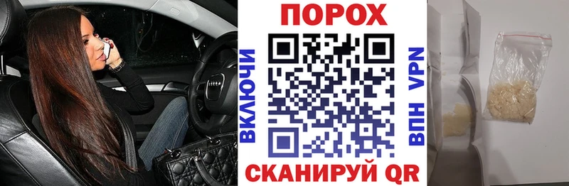 хочу наркоту  Каргат  Амфетамин 97% 