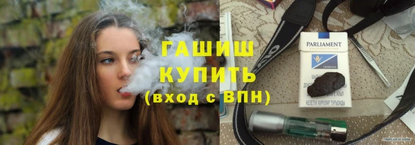 MESCALINE Алексеевка