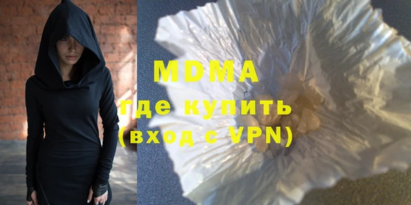 тгк Алзамай