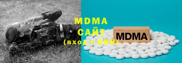 MESCALINE Алексеевка