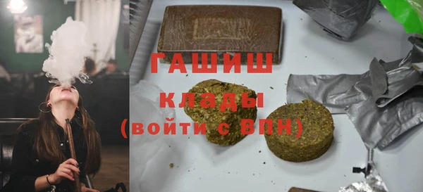 тгк Алзамай