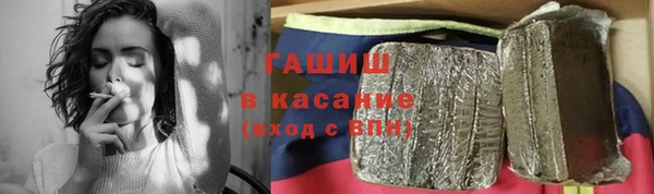 ГАЛЛЮЦИНОГЕННЫЕ ГРИБЫ Ростов
