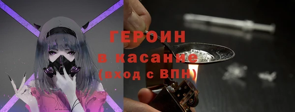 тгк Алзамай