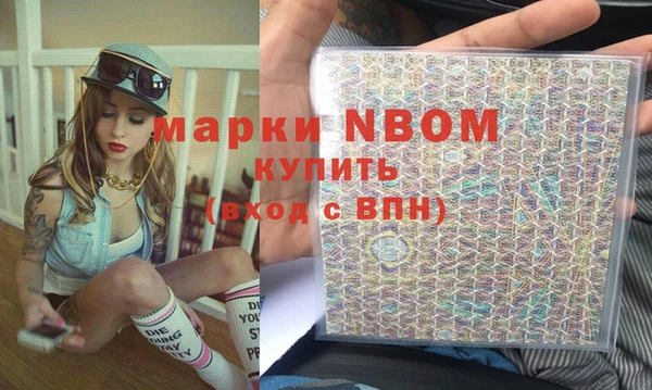 экстази Алексин