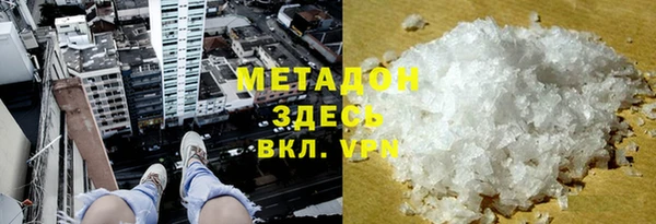 экстази Алексин