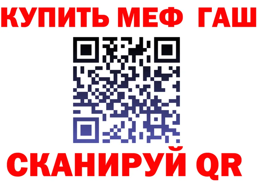 ТГК концентрат ONION shop OMG Каргат