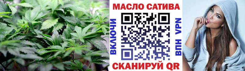 ТГК вейп  МЕГА ССЫЛКА  Каргат 